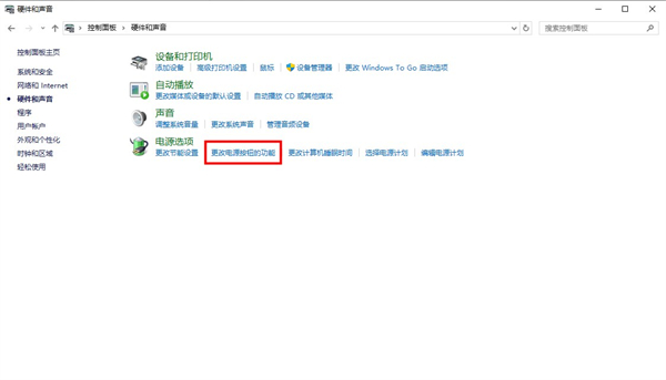 所有键都无法进入BIOS怎么办?开机直接进入系统无法进入BIOS【解决方法】