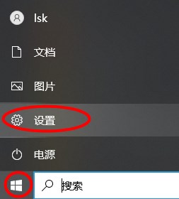 所有键都无法进入BIOS怎么办?开机直接进入系统无法进入BIOS【解决方法】