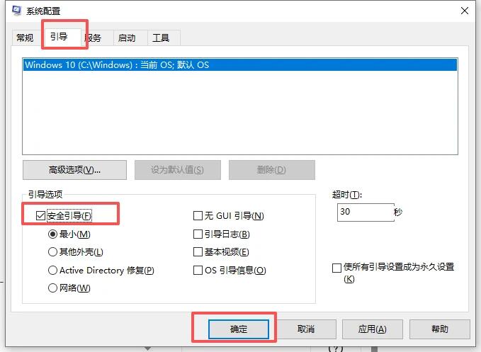 Win10怎么修改用户名?Win10修改用户名+更改文件名的步骤