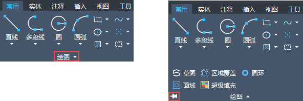 中望CAD2026免激活版