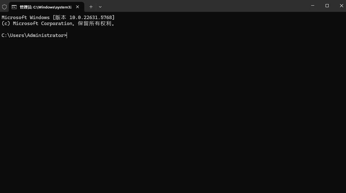 连接打印机0x0000011B怎么办?共享打印机0x0000011B报错解决方法