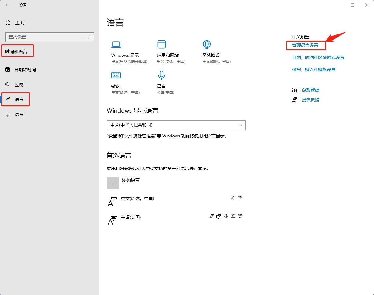 AE无法打开:Your subscription entitles you to chinese simplified pr的解决方法