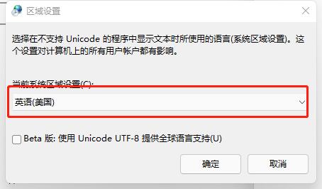 AE无法打开:Your subscription entitles you to chinese simplified pr的解决方法