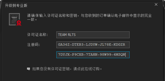 Privacy Eraser Pro(隐形橡皮擦)
