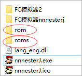 FC游戏模拟器PC版(整合4000余款游戏)