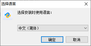 Tenorshare 4DDiG专业数据恢复软件