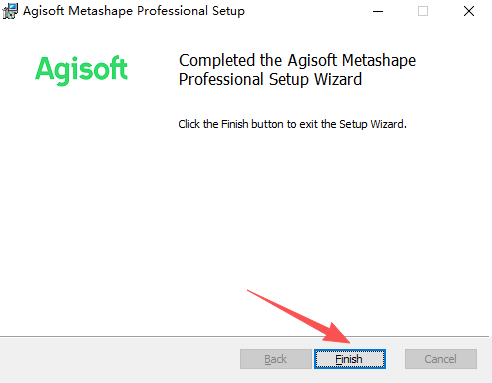Agisoft Metashape Pro多视点三维建模软件