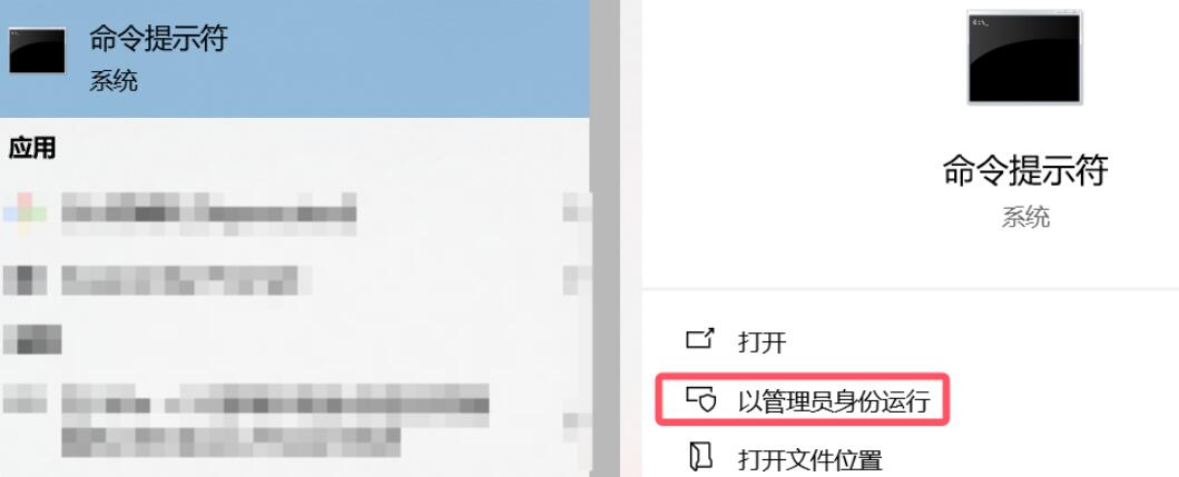 CHM文件怎么打开?Win10无法打开CHM格式文件的解决方法