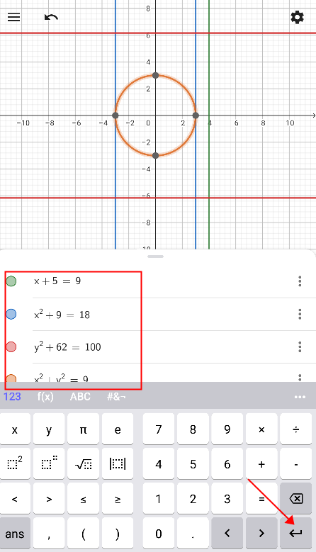 Geogebra CAS数学函数计算器
