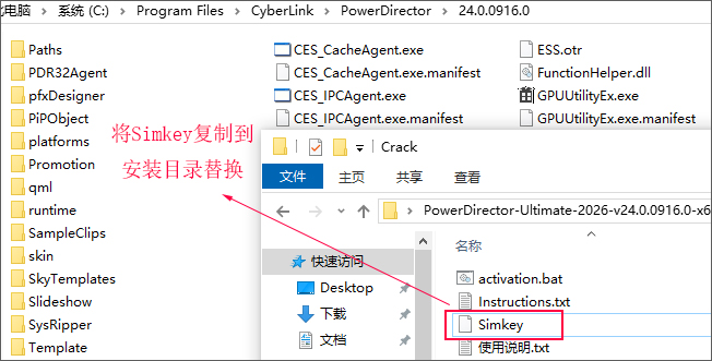 威力导演2026(PowerDirector)旗舰版